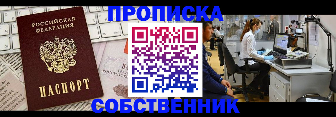 форма 3 в Шарыпово